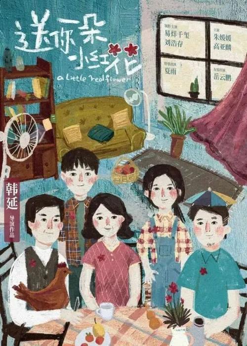 仿制假开曼群岛大学学院文凭毕业证