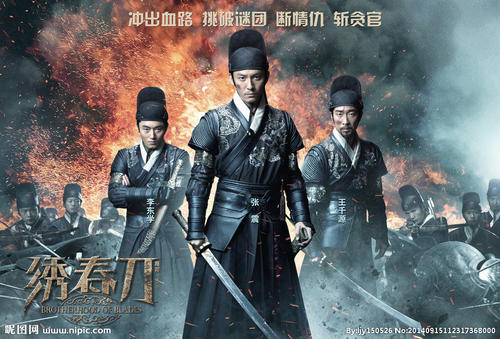 仿制大马卡