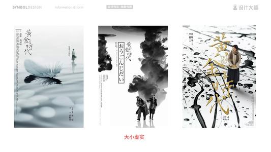 大阪公立大学学士证书